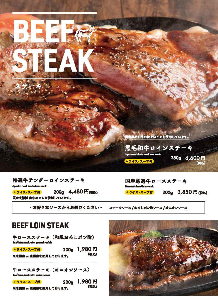 menu01_202111